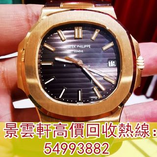 （分類：）位於 。 由 kingwanhin 提交（商品編號 1390516366，圖片 1）。簡介： 。