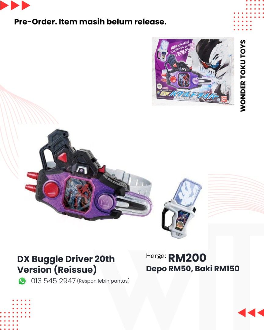[ Pre-Order ] Kamen Rider Ex-Aid : DX Buggle Driver 20th Version ...