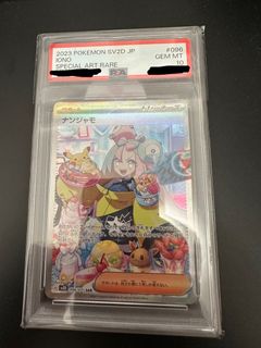 （分類：）位於 。 由 mingdy 提交（商品編號 1390436404，圖片 1）。簡介： 。