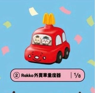 （分類：）位於 。 由 overoy 提交（商品編號 1390595418，圖片 1）。簡介： 。
