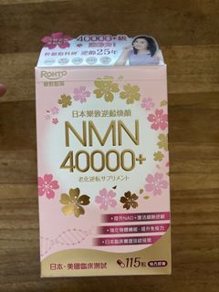 （分類：）位於 。 由 lilleoxx 提交（商品編號 1390484210，圖片 1）。簡介： 。