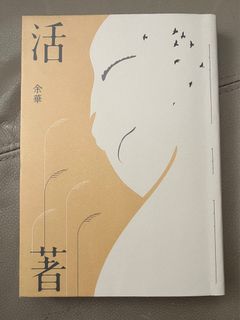 （分類：）位於 。 由 tbwcsy_ 提交（商品編號 1390508353，圖片 1）。簡介： 。