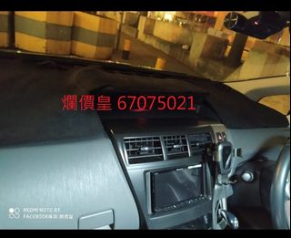 （分類：）位於 。 由 evboy 提交（商品編號 1390513837，圖片 1）。簡介： 。