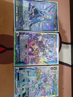 （分類：）位於 。 由 marstcg88 提交（商品編號 1390507501，圖片 1）。簡介： 。