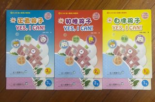 （分類：）位於 。 由 baby_bb 提交（商品編號 1390527256，圖片 1）。簡介： 。