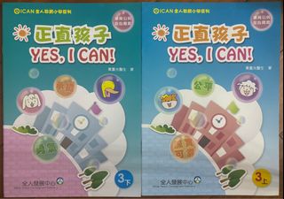 （分類：）位於 。 由 baby_bb 提交（商品編號 1390526139，圖片 1）。簡介： 。