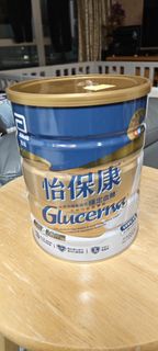 （分類：）位於 。 由 kcleung101 提交（商品編號 1390542085，圖片 1）。簡介： 。