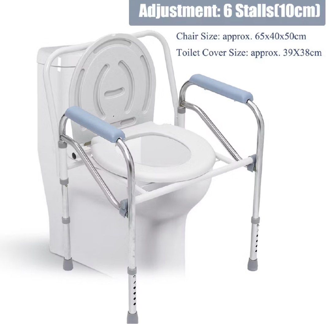 Adjustable Commode (Category: Everything Else) located in Singapore. Submitted by shar0n.tan (Listing ID 1390540240, Image 1). Description: - Provides added support and stability. - 6 adjustable height settings. - Fits most standard toilets. - See image for dimensions. - Used for 2 months for showering .