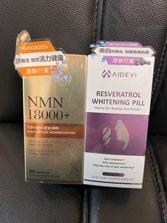 （分類：）位於 。 由 glhkger 提交（商品編號 1390491006，圖片 1）。簡介： 。