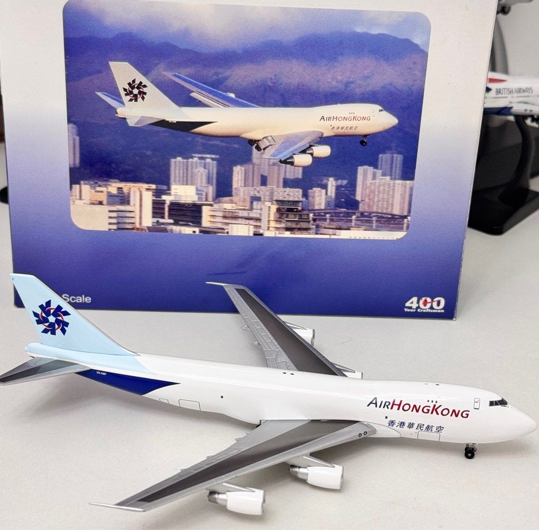 大韓航空 Planetags B747-400 #0732/10000 大韓航空 Planetags
