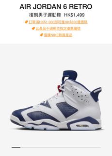 （分類：）位於 。 由 PatNG081024 提交（商品編號 1390439125，圖片 1）。簡介： 。