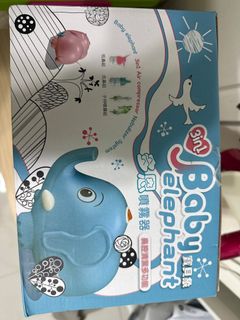 （分類：）位於 。 由 redredmama 提交（商品編號 1390469742，圖片 1）。簡介： 。