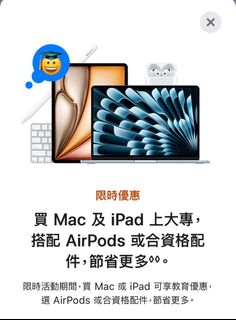 （分類：）位於 。 由 bridget.s 提交（商品編號 1390509302，圖片 1）。簡介： 。