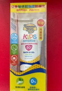 （分類：）位於 。 由 dannymama 提交（商品編號 1390428272，圖片 1）。簡介： 。