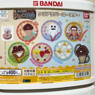 （分類：）位於 。 由 fddee 提交（商品編號 1390510381，圖片 1）。簡介： 。
