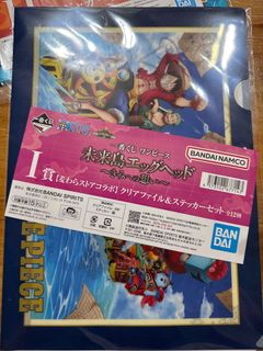 （分類：）位於 。 由 manyleung7 提交（商品編號 1390522384，圖片 1）。簡介： 。
