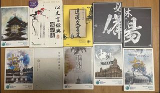 （分類：）位於 。 由 tickets.available 提交（商品編號 1390468896，圖片 1）。簡介： 。