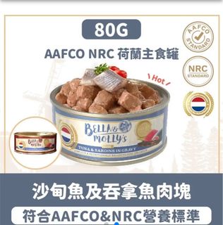 （分類：）位於 。 由 cs_lip 提交（商品編號 1390505333，圖片 1）。簡介： 。