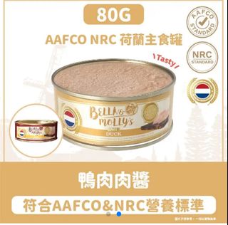 （分類：）位於 。 由 cs_lip 提交（商品編號 1390505868，圖片 1）。簡介： 。