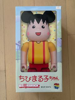 （分類：）位於 。 由 goodgoodgoodstuff 提交（商品編號 1390570694，圖片 1）。簡介： 。