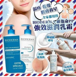 （分類：）位於 。 由 kpomall_28 提交（商品編號 1390459523，圖片 1）。簡介： 。