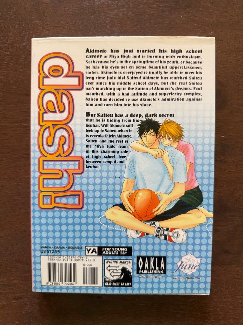 BL Manga Dash! By Isaku Natsume (Category: Comics & Manga) located in Las Pinas. Submitted by isutsuki (Listing ID 1390425824, Image 2). Description: • In English • Check images for flaws • Chat for any inquiries or request for additional photos/information • Will use pristine+recycled packaging Loc: Las Piñas Mop: Gcash/BPI transfer Mod: Meet up(SM Southmall)/Lalamove(Care of buyer).