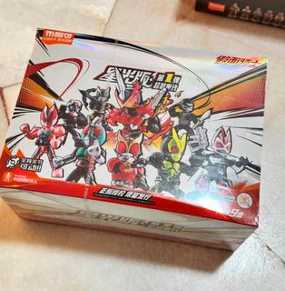 Blokees Starlight Kamen Rider Vol 4 [Riderman, Horobi, Ichigata, Zero ...