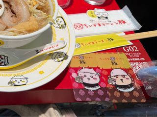 （分類：）位於 。 由 cyy927 提交（商品編號 1390512912，圖片 1）。簡介： 。