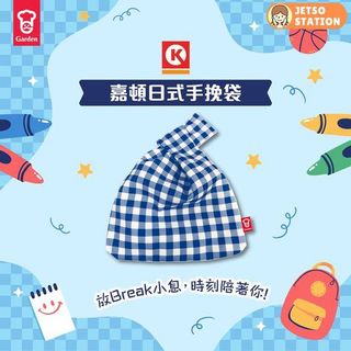 （分類：）位於 。 由 spencer630 提交（商品編號 1390542387，圖片 1）。簡介： 。