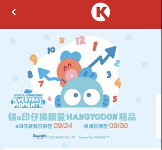 （分類：）位於 。 由 nat123123 提交（商品編號 1390599943，圖片 1）。簡介： 。
