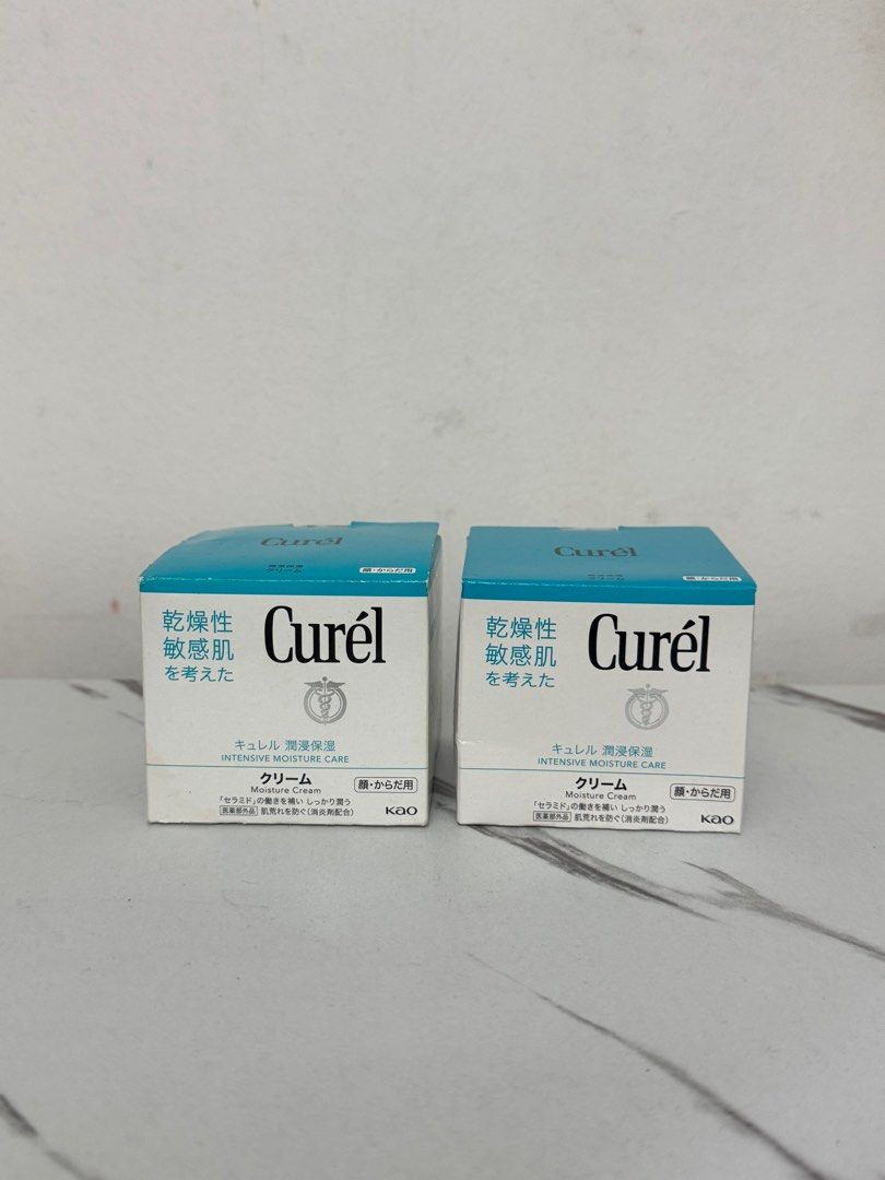 Curel intensive moisturizer care (Category: Face Care) located in Rizal. Submitted by houseofbell (Listing ID 1390550393, Image 1). Description: 90g Made in japan.
