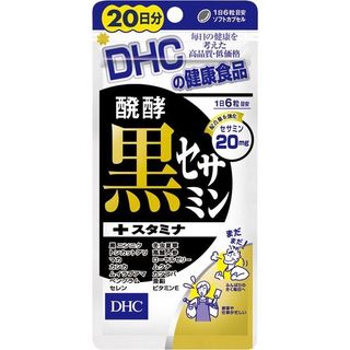 （分類：）位於 。 由 iumark 提交（商品編號 1390472599，圖片 1）。簡介： 。