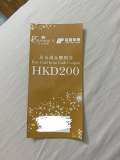 （分類：）位於 。 由 darling_ml 提交（商品編號 1390550856，圖片 1）。簡介： 。