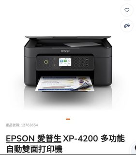 （分類：）位於 。 由 kong130 提交（商品編號 1390468887，圖片 1）。簡介： 。