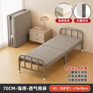 (Category: ) located in . Submitted by simonleung1020 (Listing ID 1390471427, Image 1). Description: .
