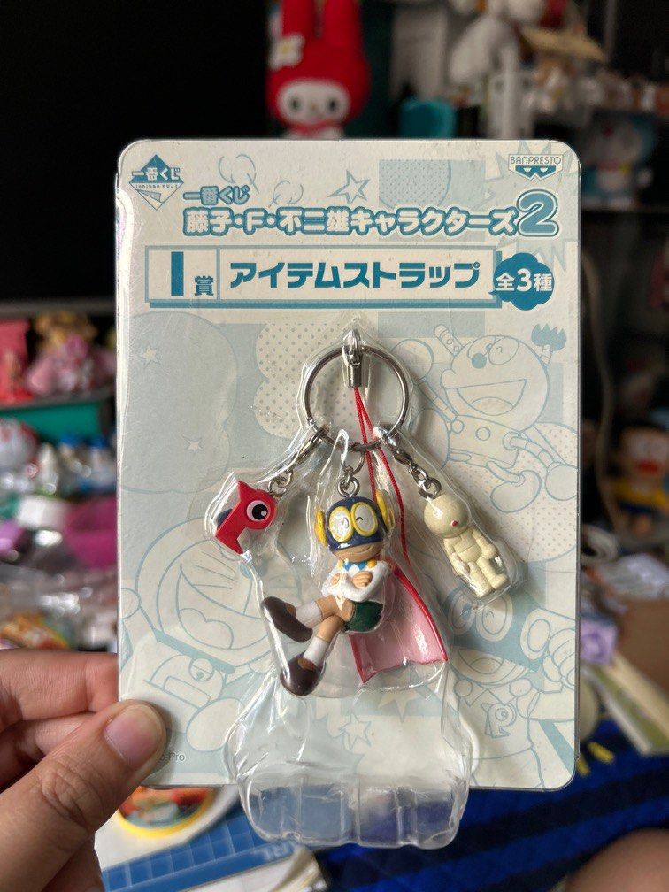 FUJIKO F. FUJIO ITEM STRAP PERMAN DORAEMON (Category: Character Goods) located in Makati City. Submitted by jendavid123 (Listing ID 1390478051, Image 1). Description: .