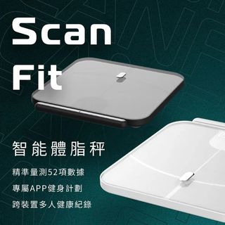 Taiwan Future Lab Fixfate ScanFit Smart Body Fat Scale | Measures 52 Body Metrics | Home Use Body Fat Scale | Taiwan Design and R&D | Genuine Product with 1-Year Warranty