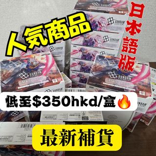（分類：）位於 。 由 rarecollext 提交（商品編號 1390580558，圖片 1）。簡介： 。