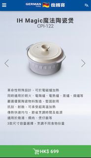 （分類：）位於 。 由 andrew236 提交（商品編號 1390560134，圖片 1）。簡介： 。