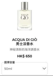 （分類：）位於 。 由 fefile 提交（商品編號 1390453009，圖片 1）。簡介： 。