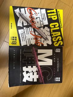 （分類：）位於 。 由 sneakerhead1014 提交（商品編號 1390580441，圖片 1）。簡介： 。