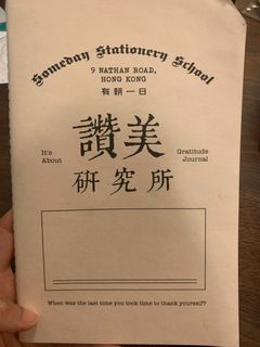 （分類：）位於 。 由 lluvias 提交（商品編號 1390550736，圖片 1）。簡介： 。