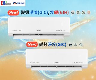 （分類：）位於 。 由 eaplus2316 提交（商品編號 1390432028，圖片 1）。簡介： 。