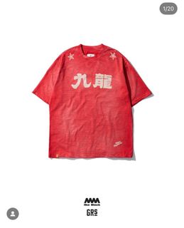 GRS 九龍　パーカー　未使用タグ付き　O Growthring&Supply GRS 九龍 パーカー 未使用タグ付き O Growthring&Supply