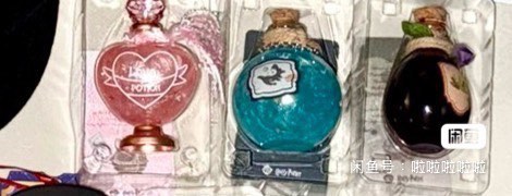 （分類：）位於 。 由 27ove_uu 提交（商品編號 1388207122，圖片 1）。簡介： 。