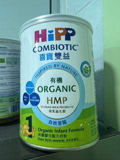 （分類：）位於 。 由 debbyc 提交（商品編號 1390546268，圖片 1）。簡介： 。