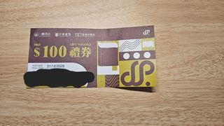 （分類：）位於 。 由 kk_000 提交（商品編號 1390511958，圖片 1）。簡介： 。