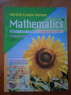 （分類：）位於 。 由 argku 提交（商品編號 1390473177，圖片 1）。簡介： 。