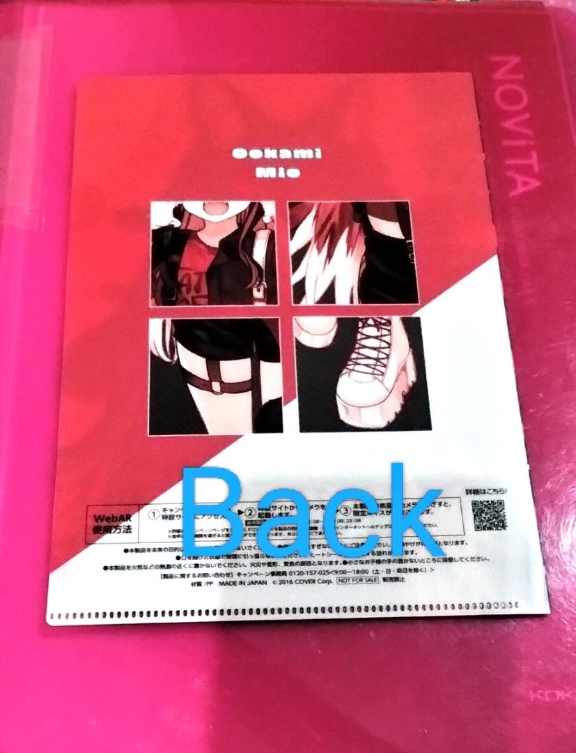 Hololive A5 File Folders Set of 2 (Category: Stationery & School Supplies) located in Santa Rosa. Submitted by animemerchcollection (Listing ID 1390581209, Image 2). Description: WYSIWYG with the possibility of hairlines loose authentic.