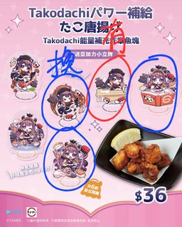 （分類：）位於 。 由 bella2840 提交（商品編號 1390570210，圖片 1）。簡介： 。